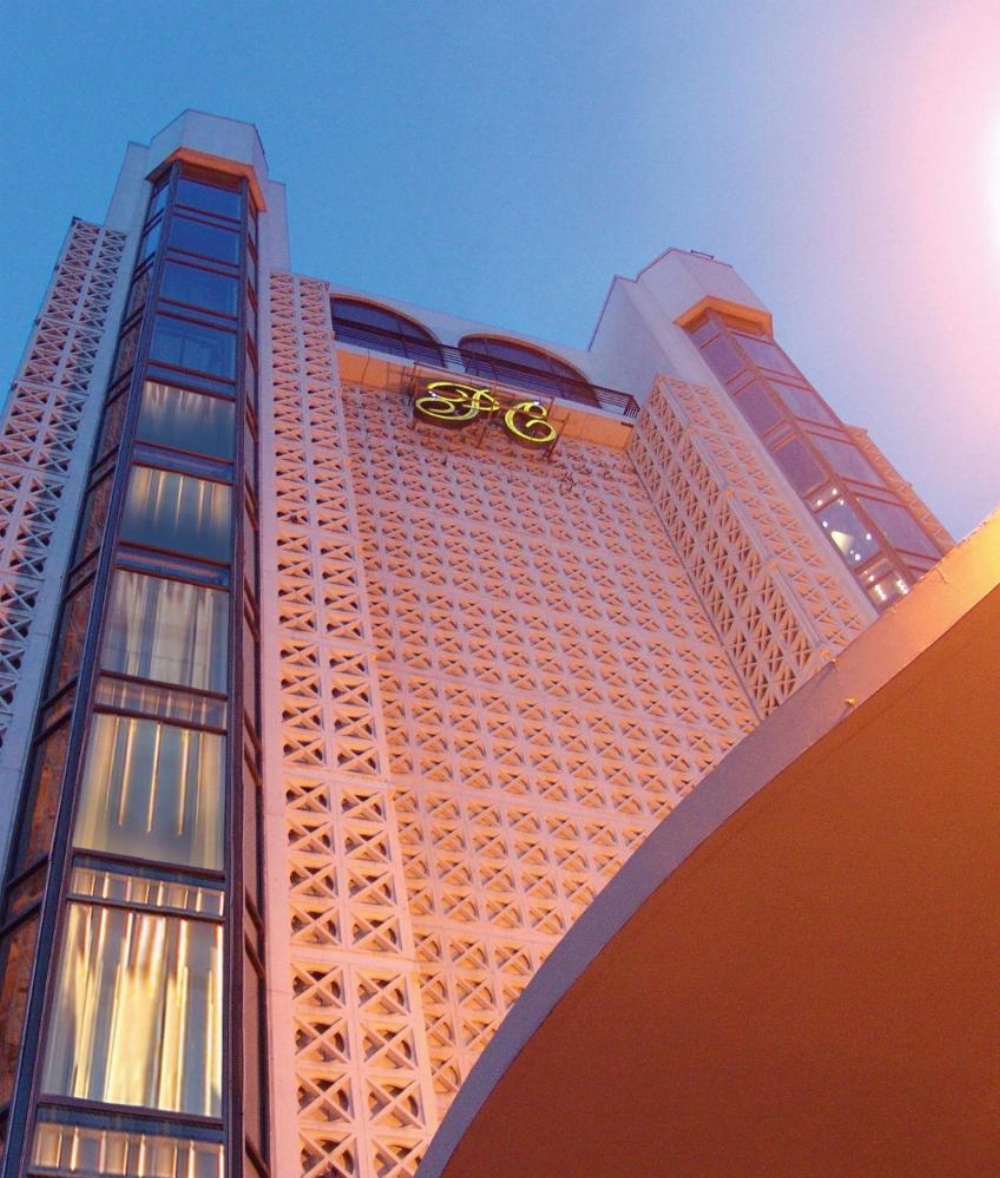 Pearl Continental Karachi